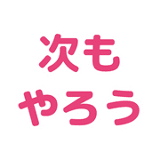 016