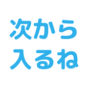 019