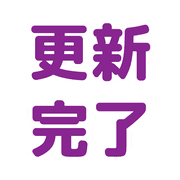 020