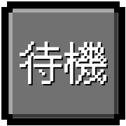 012