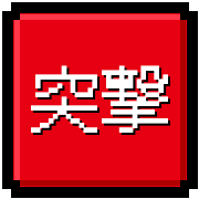 014
