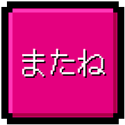 038
