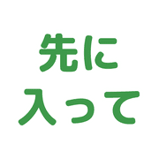 011