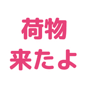 016
