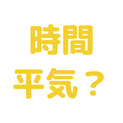 030