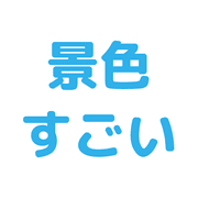 034