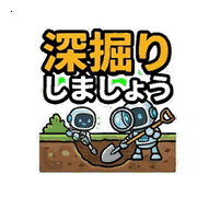 014