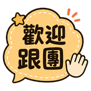 003