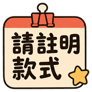 015