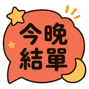 030
