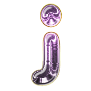 197
