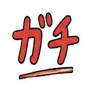 014