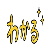 025