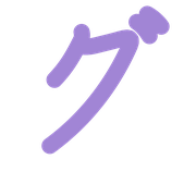 138