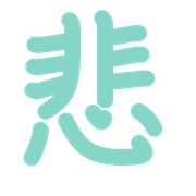 284