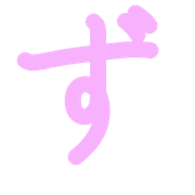 063