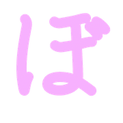 075