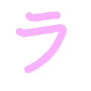 119