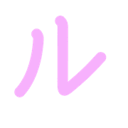 121