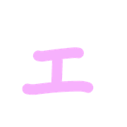 130