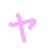 133