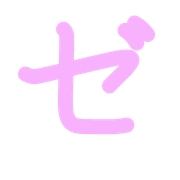 144