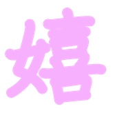 274