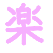 288