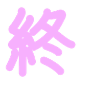 299