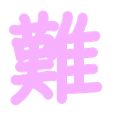 304