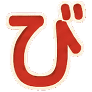 072