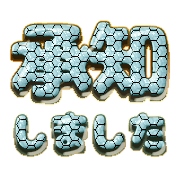 266