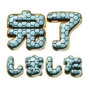 267