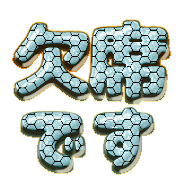 272