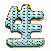 299