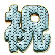 300
