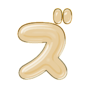 143