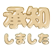 266