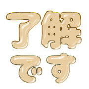 276