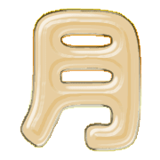289