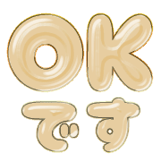 304