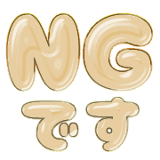 305