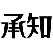 003