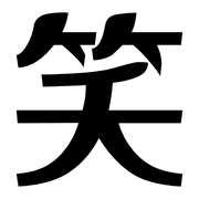 021