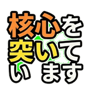 008