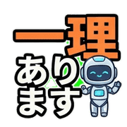 012