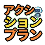 023