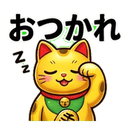 013