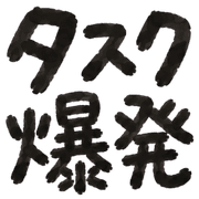 012