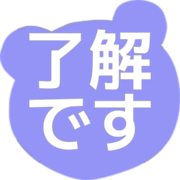 267